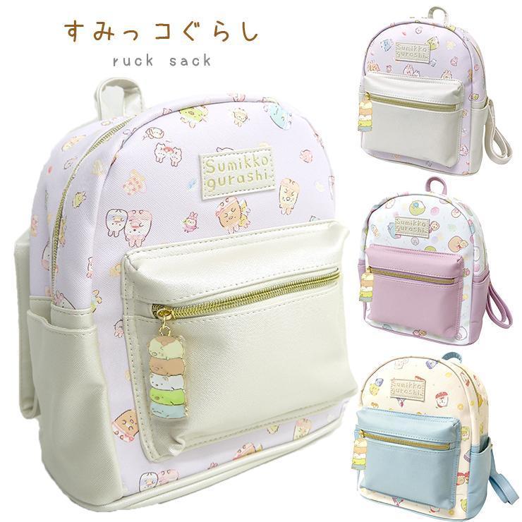 ミニリュック 女の子 小学生 すみっコぐらし リュック 合皮 かわいい おしゃれ ガールズ ジュニア キュート 女子 ティーン シンプル ガーリー プチプラ ファンシ K 3106 バッグ エプロン ブギウギストア 通販 Yahoo ショッピング