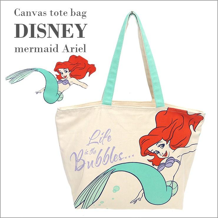 Disney アリエル トートバッグ 海外輸入 トートバッグ