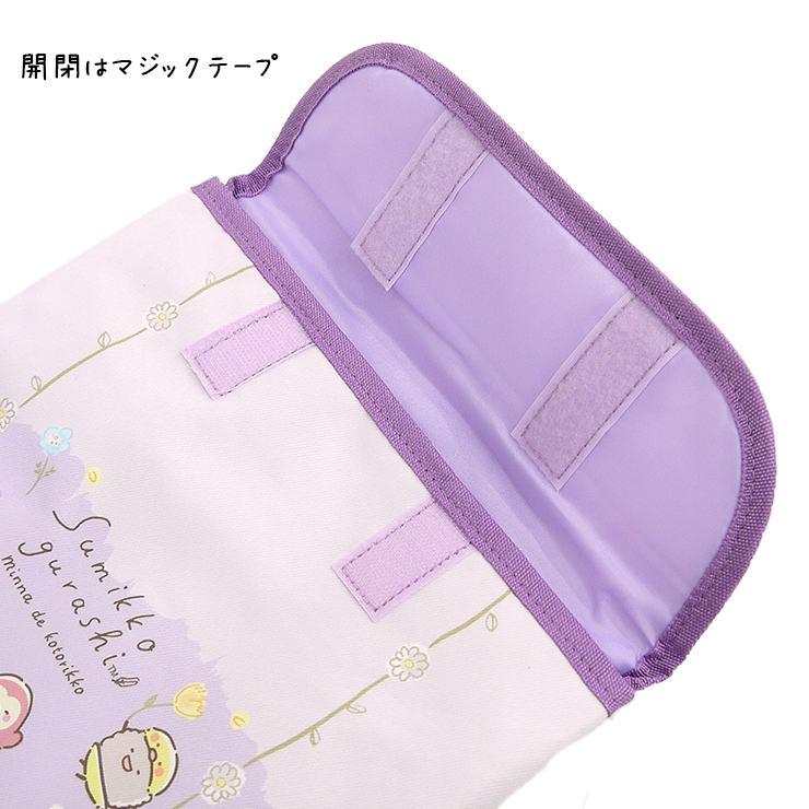 すみっコぐらし タブレットケース 11.6-12inch対応 ランドセルに