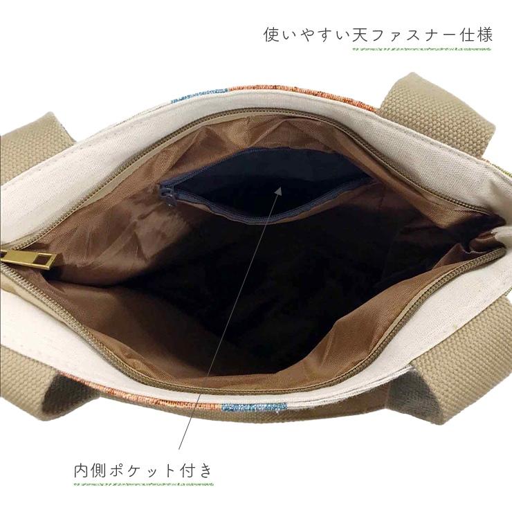 はらぺこあおむし バッグ トートバッグ トート ランチトート ランチ