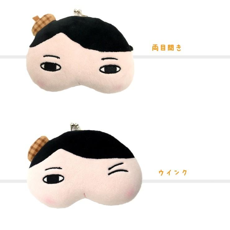 おしりたんてい がまぐち財布 マスコット ふわふわ 財布 小銭入れ コインケース がま口 もちもち 小学生 低学年 子どもに人気 かわいい シュール おしり ププっ K 5431 バッグ エプロン ブギウギストア 通販 Yahoo ショッピング