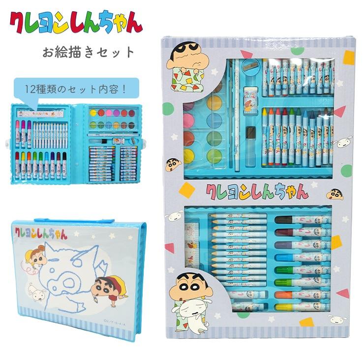 文房具セット　　のんちゃん 7363396985.jpg
