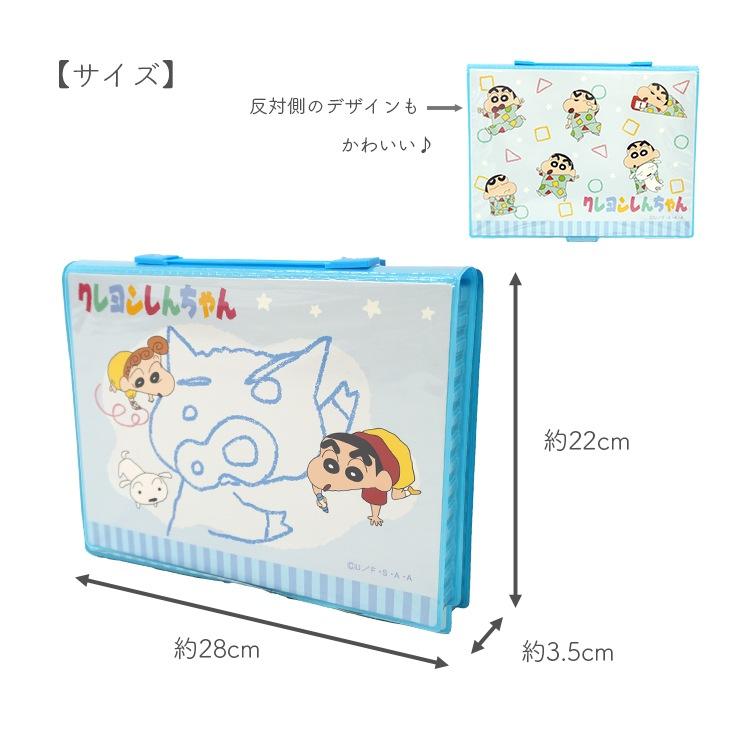 お絵描きセット クレヨンしんちゃん 文房具セット 入園グッズ お絵かき