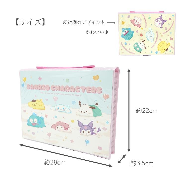 sanrio お絵描きセット サンリオ 文房具セット 入園グッズ お sanrio お絵描きセット サンリオ 文房具セット 入園グッズ お