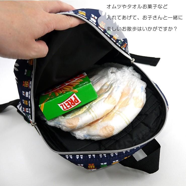 Miffy（ミッフィー） ベビーリュック カラフル 子ども用 軽量 リュック