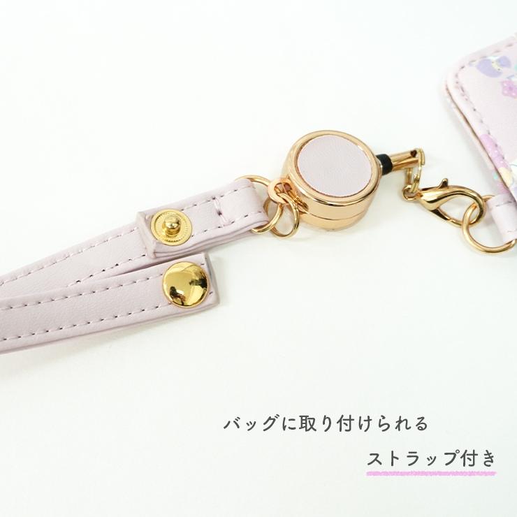 リトルツインスターズ パスケース 定期入れ キキララ リール付き