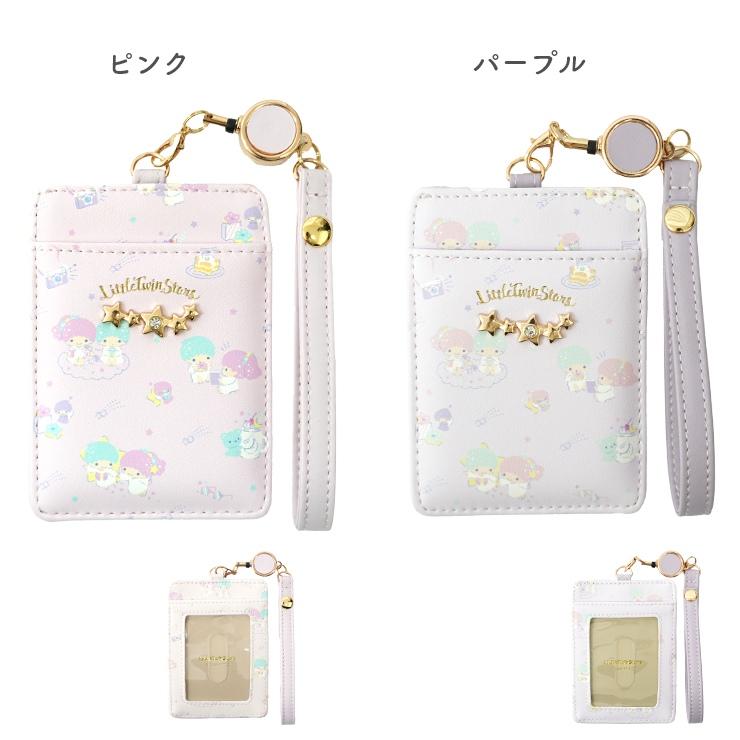 【希少】サンリオ リトルツインスターズ アクリルバスケット 希少】サンリオ リトルツインスターズ アクリルバスケット