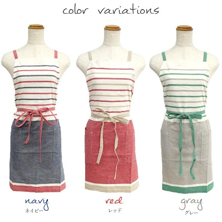エプロン ショートエプロン かわいい キッチンエプロン ナチュラル おしゃれ ボーダー 無地 シンプル キュート 前掛け 大人かわいい ワークエプロン カフェエプ Ks 105 バッグ エプロン ブギウギストア 通販 Yahoo ショッピング