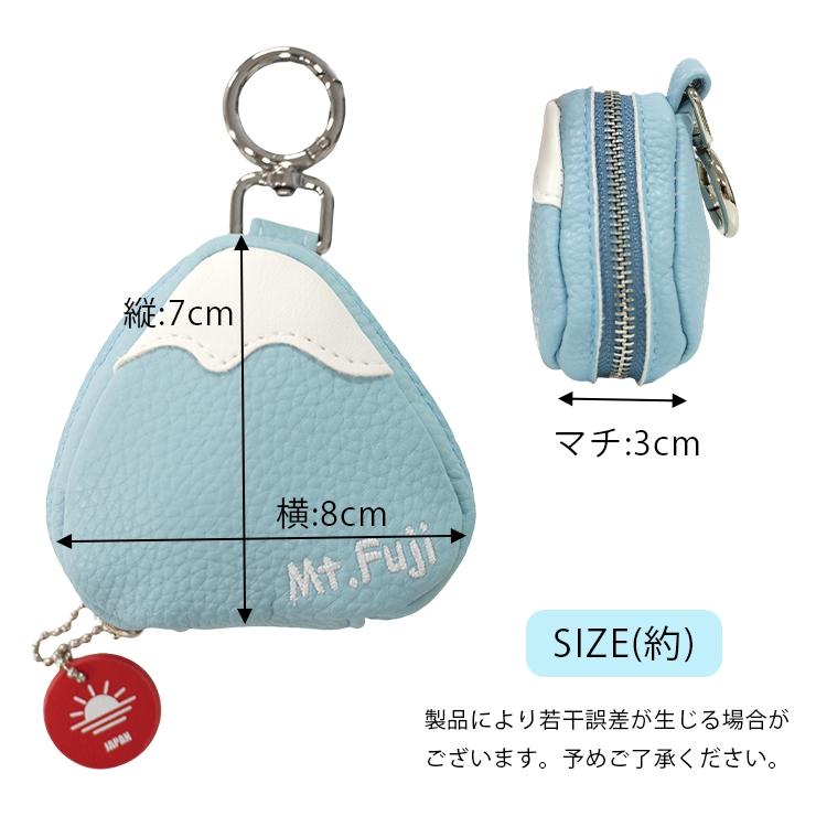 ポーチ ミニポーチ コインケース バッグチャーム 和 相撲 おにぎり