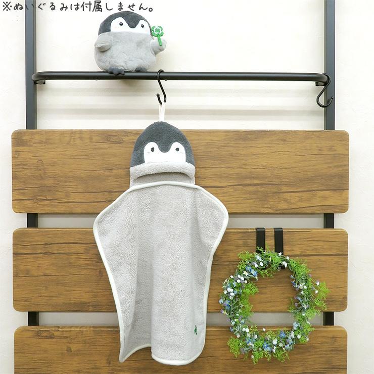 ループ付きタオル コウペンちゃん ハンドタオル ふわふわタオル 折りたたみタオル ループ付き こうぺん かわいい 癒やし 保育園 幼稚園 自宅 プレゼント キッチ Kz バッグ エプロン ブギウギストア 通販 Yahoo ショッピング