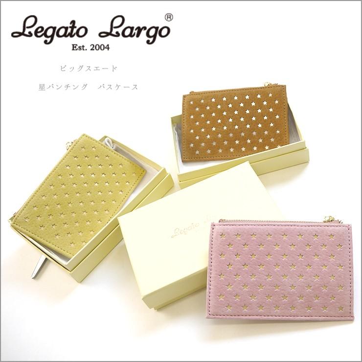 星パンチング パスケース 定期入れ ピッグスエード 星型 革 メタリック カードケース レディース 本皮 豚皮 キュート 上品 使いやすい プレゼント ギフト Lj C97 バッグ エプロン ブギウギストア 通販 Yahoo ショッピング