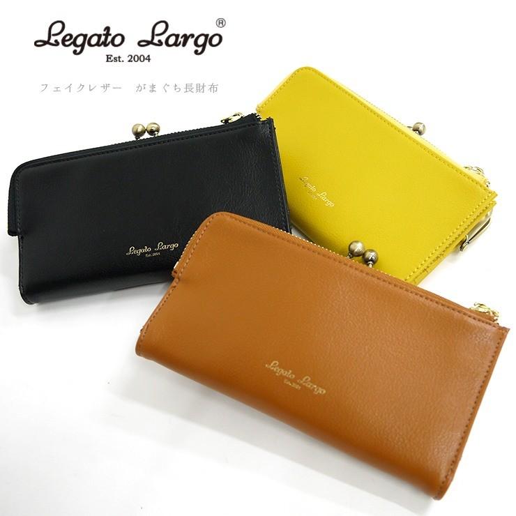がま口財布 長財布 合皮 クラシカル がまぐち 財布 フェイクレザー レガートラルゴ たっぷり収納 使いやすい ウォレット かわいい レトロ 上品 使い やすい Legat Lj F1502 バッグ エプロン ブギウギストア 通販 Yahoo ショッピング