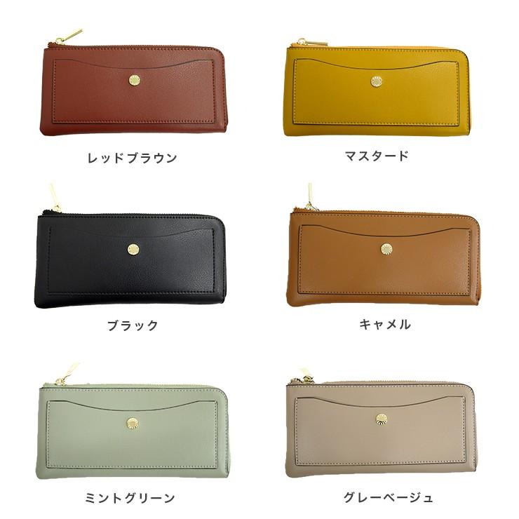 長財布 うすいサイフ 超軽量 薄マチ かるいかばんシリーズ 軽量ボンディングフェイクレザー スリム 財布 Legato Largo レガートラルゴ 合皮 高級感 レディース Lj P0112 バッグ エプロン ブギウギストア 通販 Yahoo ショッピング