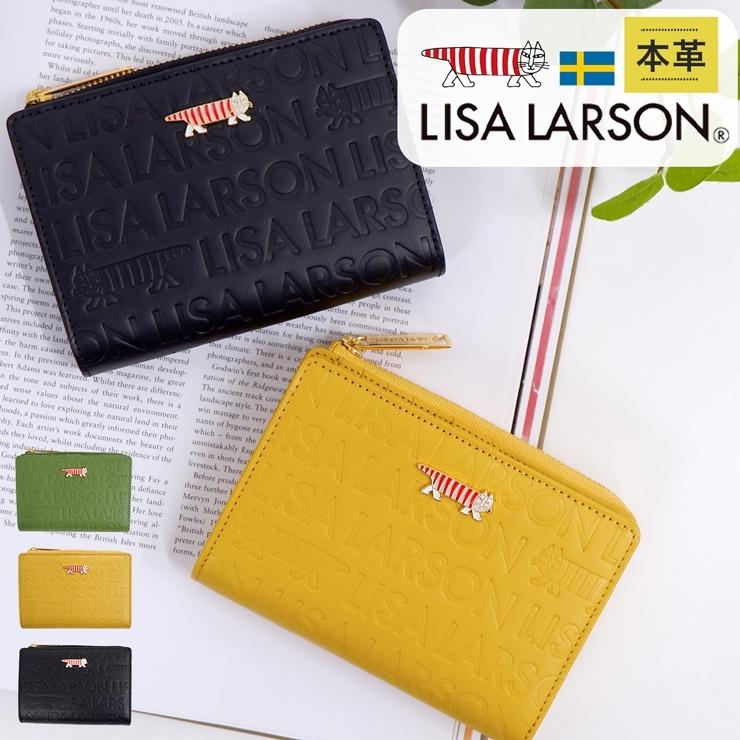 リサラーソン 財布 レディース 牛革 二つ折り財布 本革 北欧 ブランド 雑貨 LISALARSON マイキー 猫 レザー 小銭入れ お札入れ カードケース ギフト 贈り物｜boogiewoogie-store