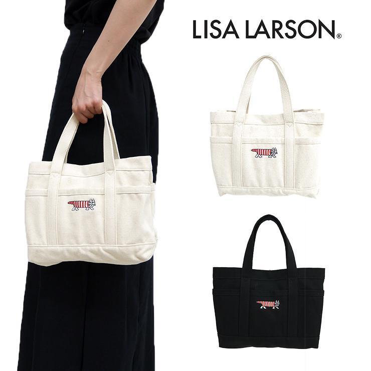 Lisa Larson（リサラーソン） ミニトートバッグ ミニバッグ 仕切り