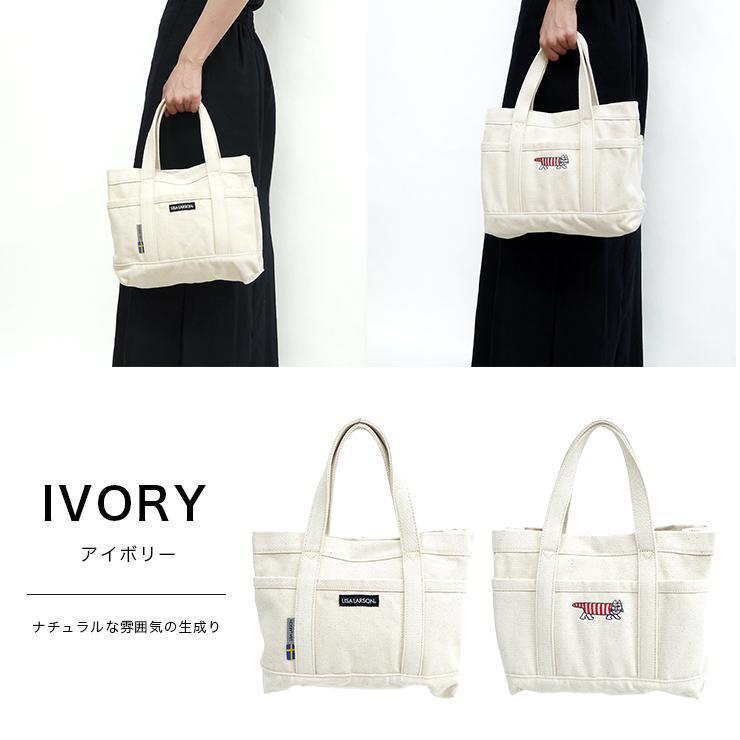 Lisa Larson（リサラーソン） ミニトートバッグ ミニバッグ 仕切り