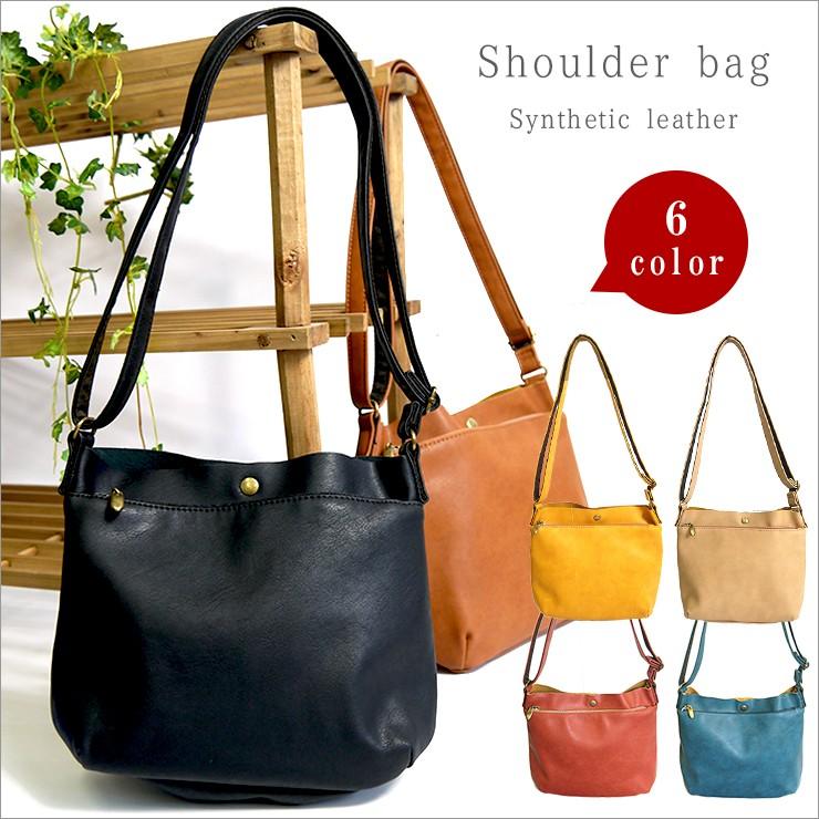 ショルダーバッグ ミニ 軽い レディース Legato Largo ナチュラル かわいい やわらか合皮 トレンド 切りっぱなし シンプル デイリー使い 軽量 ママバッグ カジュ Lu A01 バッグ エプロン ブギウギストア 通販 Yahoo ショッピング