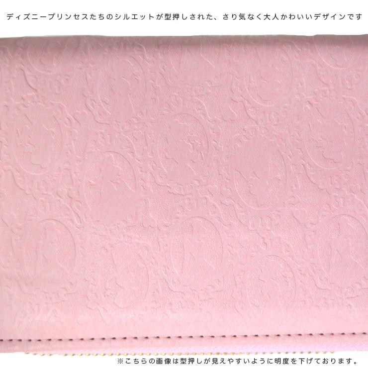 長財布 レディース ディズニー プリンセス 型押し長財布 ラウンドファスナー 日本製 ラウンドウォレット ディズニープリンセス ウォレット ガールズ シンプル キ Lv 1224 バッグ エプロン ブギウギストア 通販 Yahoo ショッピング