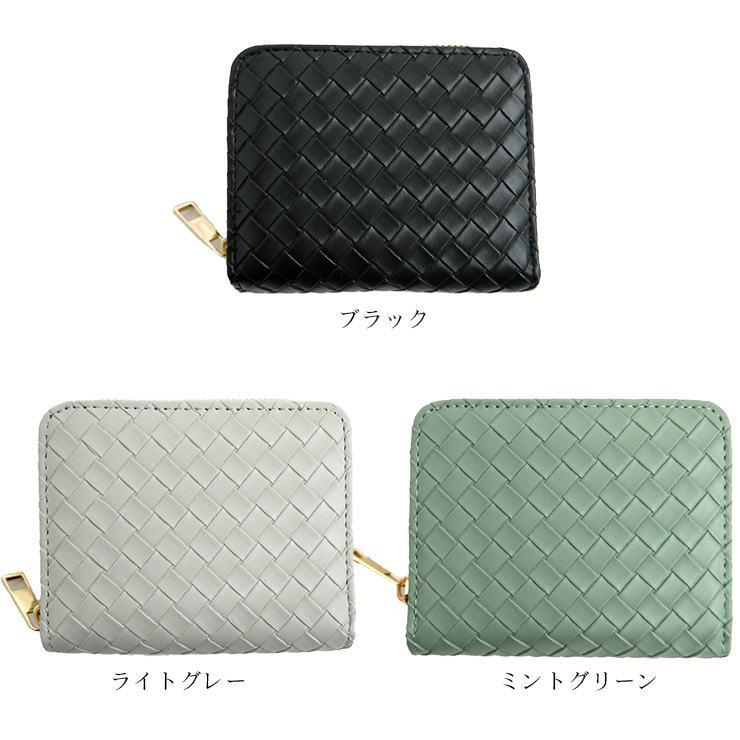 財布 二つ折り ユニセックス 編み込み風 ラウンドファスナー二つ折り財布 レディース メンズ 二つ折り財布 ラウンドファスナー 大容量 収納力 おしゃれ かわいい Lv Wa1007 バッグ エプロン ブギウギストア 通販 Yahoo ショッピング