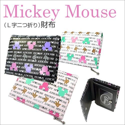 ミッキーマウス 二つ折り財布 L字ファスナー 3つ丸 カラフル パステル シルエットアイコン柄 ディズニー 日本製 ネコポス届け Lv4037 バッグ エプロン ブギウギストア 通販 Yahoo ショッピング