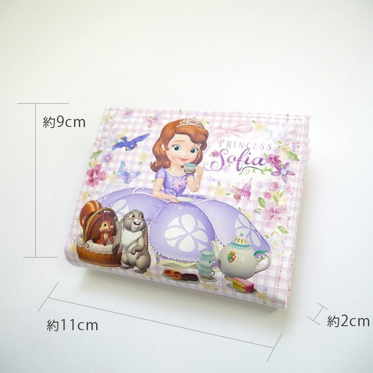 小さなプリンセスソフィア 二つ折り財布 L字ファスナー ディズニー プリンセス 子供用財布 日本製 財布 小銭入れ サイフ 女の子 キッズ Lv5044 Sf バッグ エプロン ブギウギストア 通販 Yahoo ショッピング