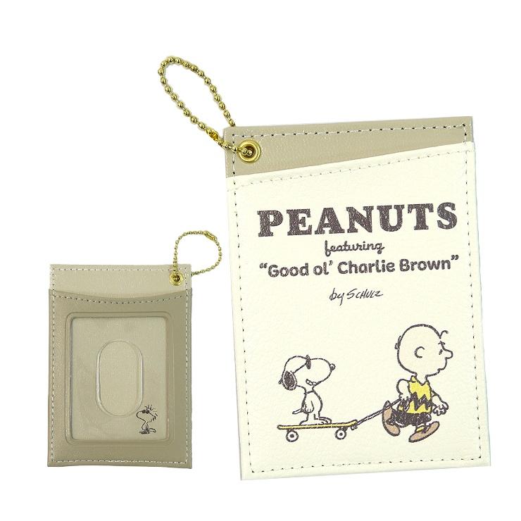 SNOOPY（スヌーピー） パスケース 定期入れ カードケース PEANUTS