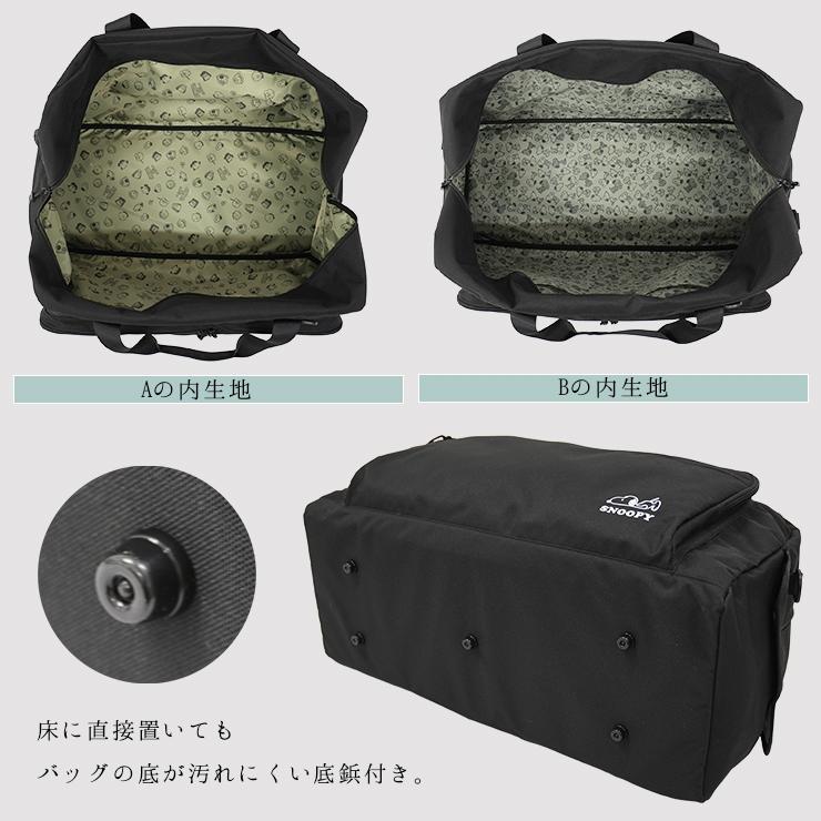 PEANUTS スヌーピー ボストンバッグ 大容量 メンズ レディース 旅行