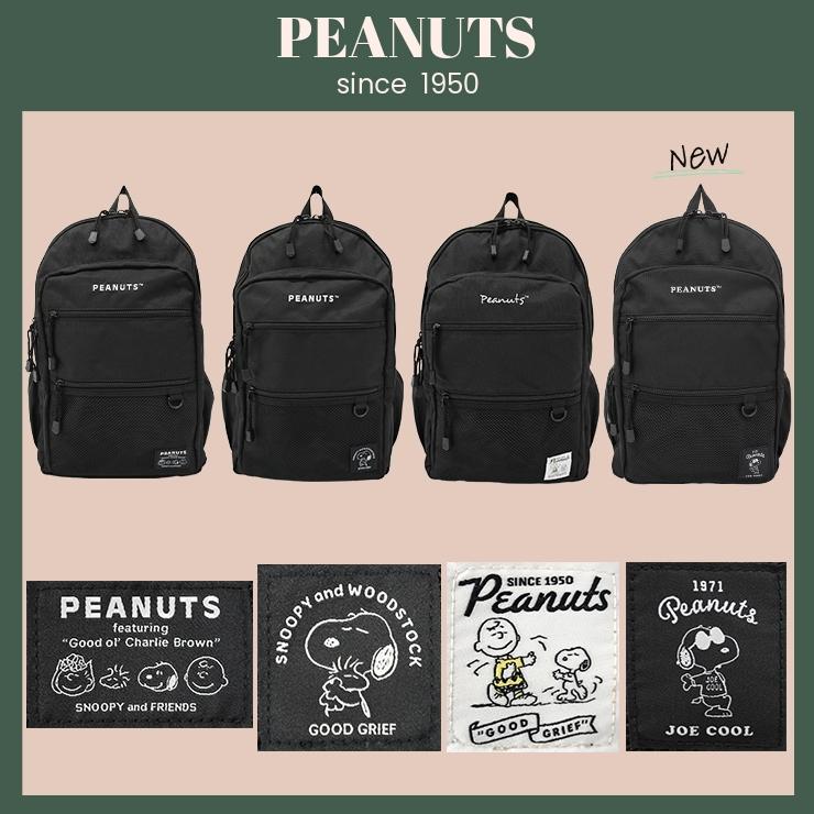 リュック メンズ 大容量 リュック レディース 収納 PEANUTS スヌーピ PEANUTS リュック スヌーピー OUTDOOR メンズ レディース 男女