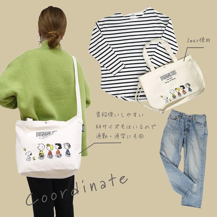 トートバッグ スヌーピー SNOOPY ショルダーバッグ PEANUTS キャンバス