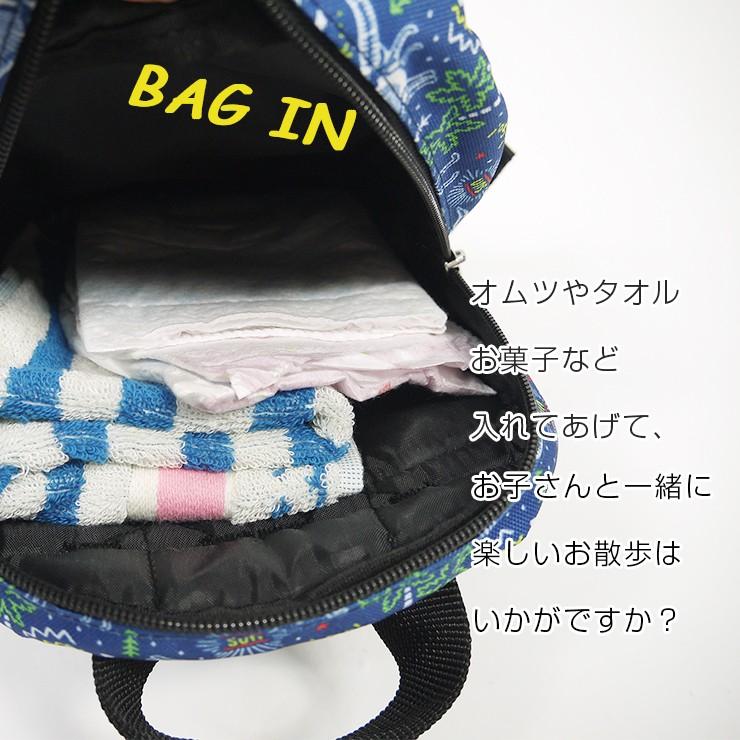 キッズリュック ベビーリュック 恐竜 子どもリュック 1歳 2歳 3歳 総柄 ダイナソー チェストベルトつき 通園 通園リュック 保育園バッグ 保育園 幼稚園 遠足 Lvsr 6003di バッグ エプロン ブギウギストア 通販 Yahoo ショッピング