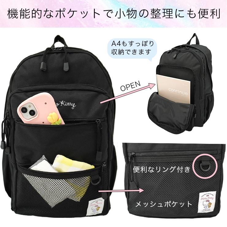 サンリオキャラクター ホシノワグマ リュックバック バック サンリオ