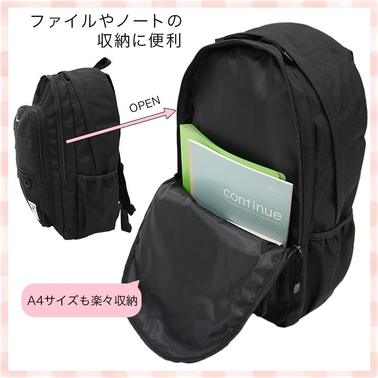 sanrio（サンリオ） リュック 大容量 キティ クロミ シナモロール