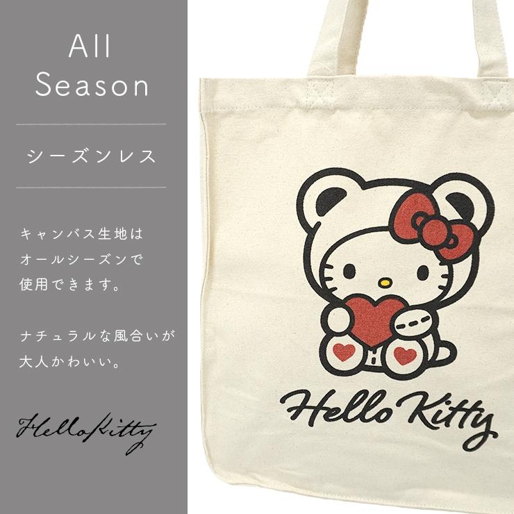 【激レア/新品/タグ付】キティ 日焼け ガングロ マチケース　Mサイズ ✨日本で大流行中✨ あの「日焼けキティちゃん」が…… ＼サイパンでも
