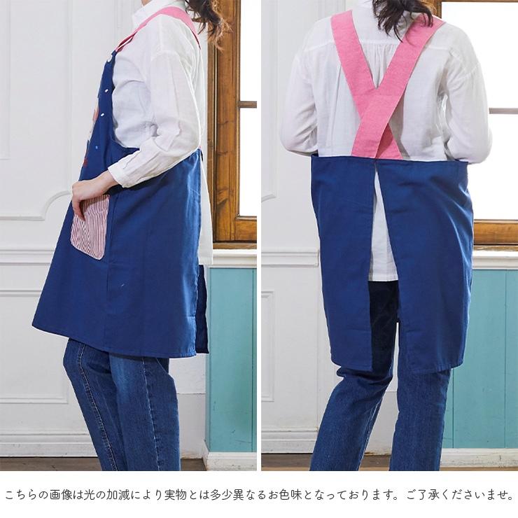 モンチッチ　エプロン 激レア　美品　Sサイズ モンチッチ エプロン 激レア 美品 Sサイズ - メルカリ