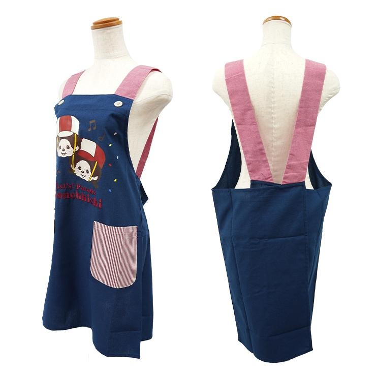 モンチッチ エプロン 激レア 美品 Sサイズ モンチッチ エプロン