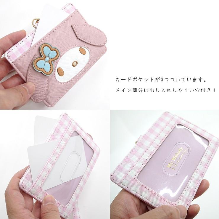 リール付きパスケース ハローキティ マイメロディ ポムポムプリン シナモロール クロミ ポチャッコ サンリオ パスケース 定期入れ かわいい 立体 フェイス 小学 Mk1 10 バッグ エプロン ブギウギストア 通販 Yahoo ショッピング