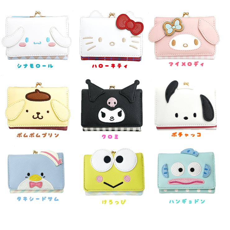 sanrio 三つ折り財布 ミニ財布 コインケース サンリオ がま口