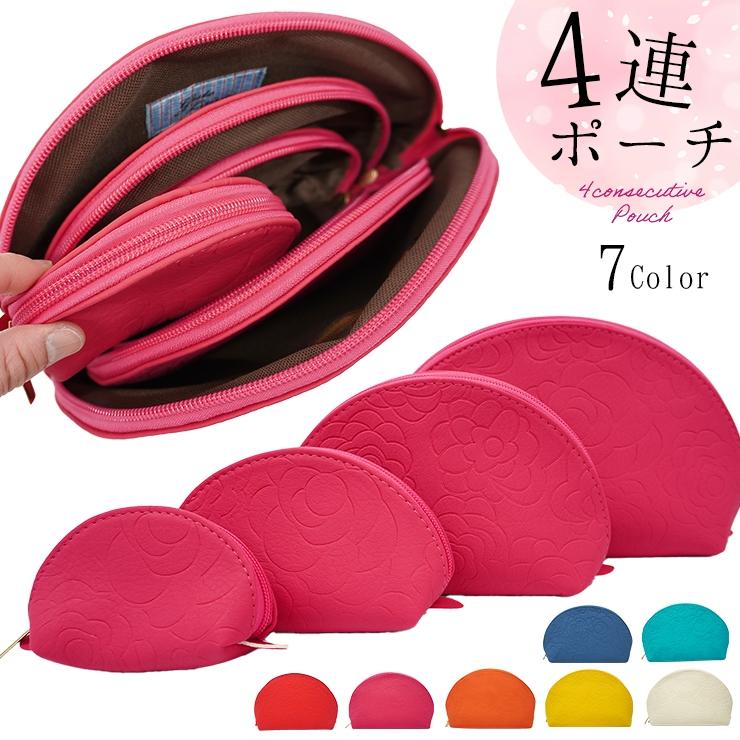 INGEBORG 化粧品・ポーチセット INGEBORG（ポーチ）のフリマアイテム一覧