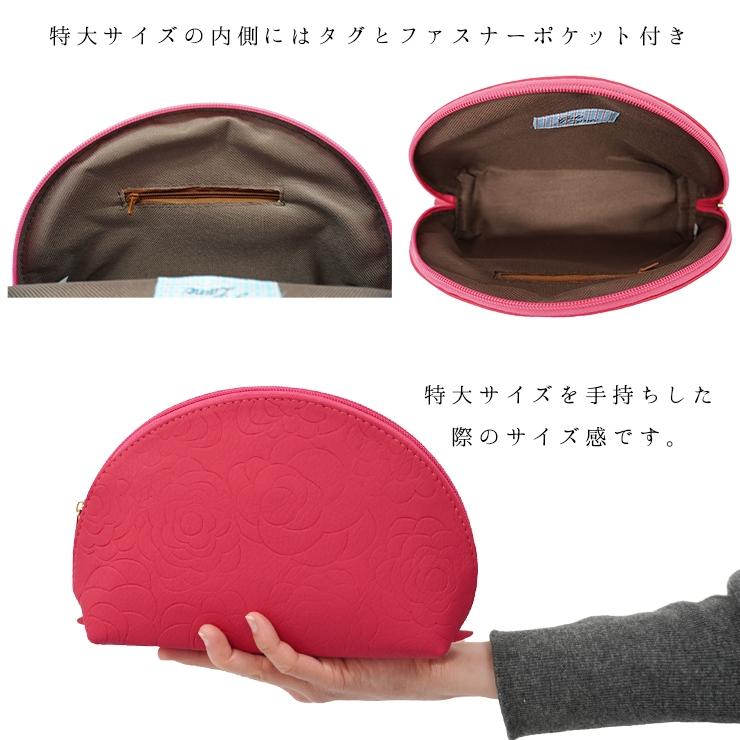 ポーチ セット 化粧ポーチ 4連ポーチ コスメ 大きめ 女子 花柄 化粧