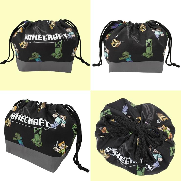 マインクラフト お弁当袋 ランチ巾着 給食袋 マイクラ お弁当 マチ付き
