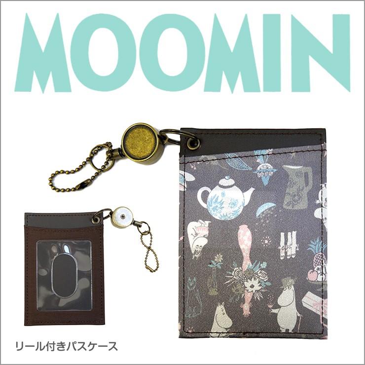 ムーミン パスケース 両面タイプ 定期入れ リール付き リール付きパスケース Moomin サテン 伸びるリール かわいい 通勤 通学 プレゼント 転写 ダークグレー ス Mon101 バッグ エプロン ブギウギストア 通販 Yahoo ショッピング