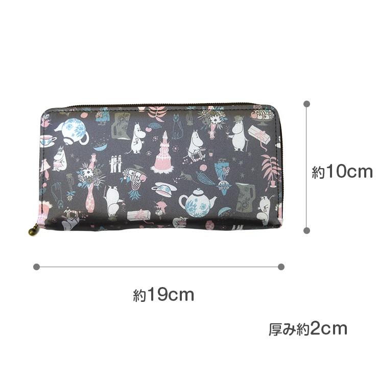 超目玉枠 子ども用ファッション小物 送料無料 ムーミンのラウンドファスナー長財布 ムーミン 長財布 ラウンドファスナー ウォレット 財布 Moomin パーティ柄 ラウンドワレット ファスナー開閉 かわいい プレゼント 転写 ダークグレー スナフキン Www Threeriversofs Com