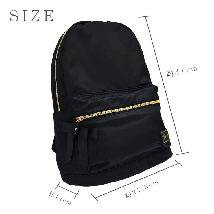 リュック リボンチャーム ゴールド チャック ナイロン マザーズバッグ おしゃれ 通学 レディース 大人 ママバッグ マザーズ 大容量 かわいい 大きめ Mr7091 バッグ エプロン ブギウギストア 通販 Yahoo ショッピング