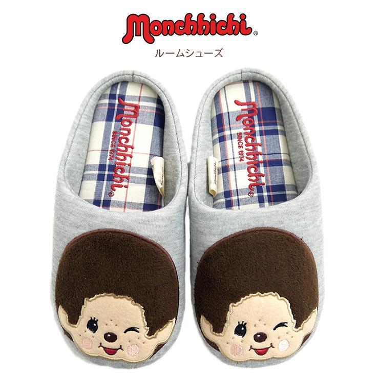 ルームシューズ スリッパ モンチッチ 室内履き 冷え性 ルームスリッポン 刺繍 暖かい 来客用 癒やし レトロ Monchhichi かわいい キュート キャラクター スリッ Ms 11 バッグ エプロン ブギウギストア 通販 Yahoo ショッピング