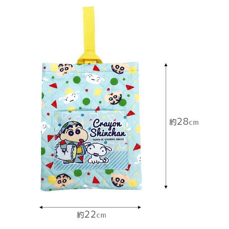 クレヨンしんちゃん シューズバッグ 靴入れ パジャマ柄 綿 シューズ クレヨンしんちゃん シューズバッグ 靴入れ パジャマ柄 綿 シューズ