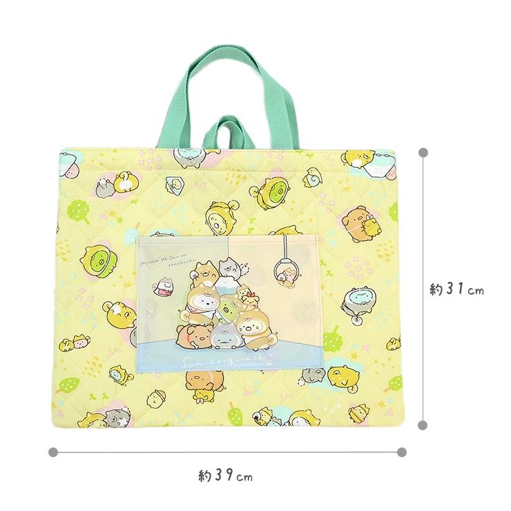 手提げ・レッスンバッグ・入園グッズ WABISABI 入園・入学特集/バッグ＆小物: [DADWAY ダッドウェイオンライン