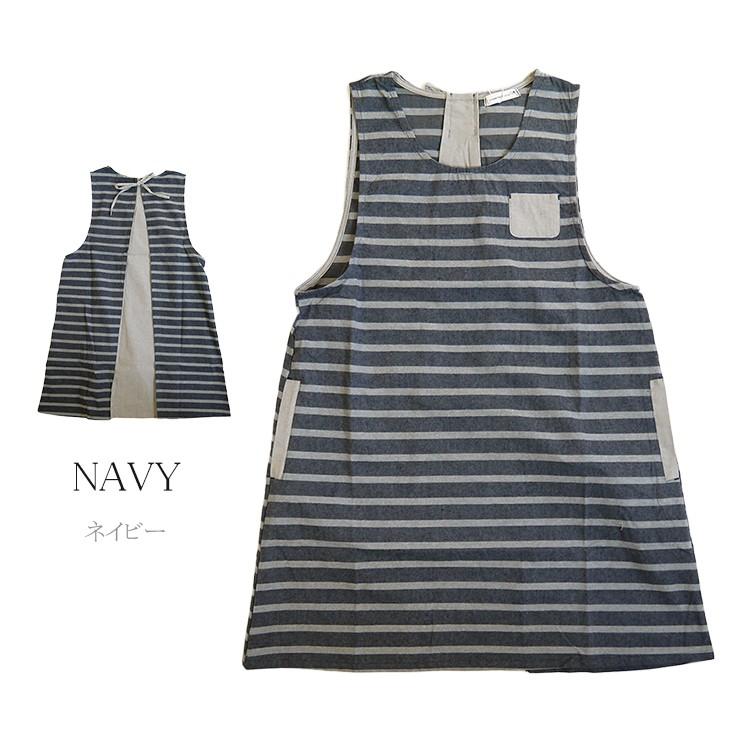 エプロン チュニックエプロン レイヤード風 リボン付き ボーダー レディース 冬色 チュニック かぶり シンプル ワンピースエプロン おしゃれ ナチュラル Nap7046 バッグ エプロン ブギウギストア 通販 Yahoo ショッピング