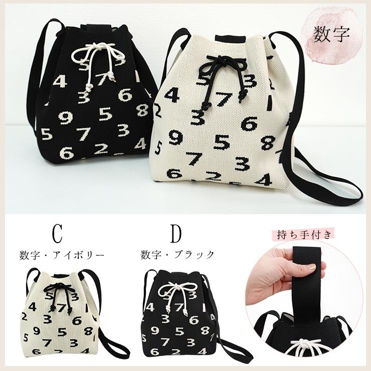韓国デザイン カスタム可 レザーショルダーバッグ 巾着BAG 最新版】人気の韓国っぽ巾着ショルダーバッグ！おしゃれなレザー