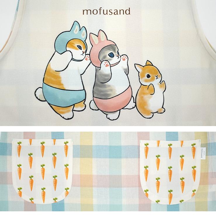 エプロン モフサンド キャラクターエプロン 保育士 かぶるだけ