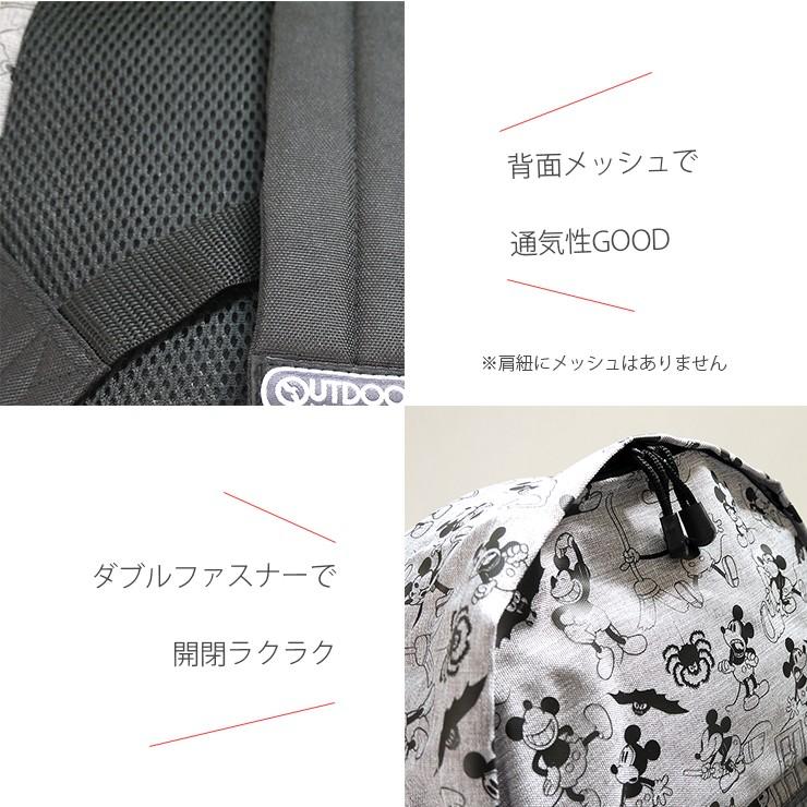 Outdoor ミッキーマウス リュックサック デイパック Mサイズ Disney コミカル 総柄 ミッキー ディズニー リュックサック アウトドアプロダクツ 対応 Oddn1255 バッグ エプロン ブギウギストア 通販 Yahoo ショッピング